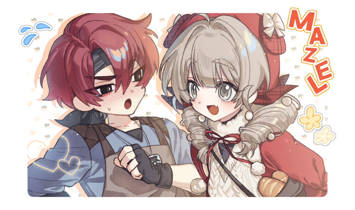 💛일하는 개미 tweet media