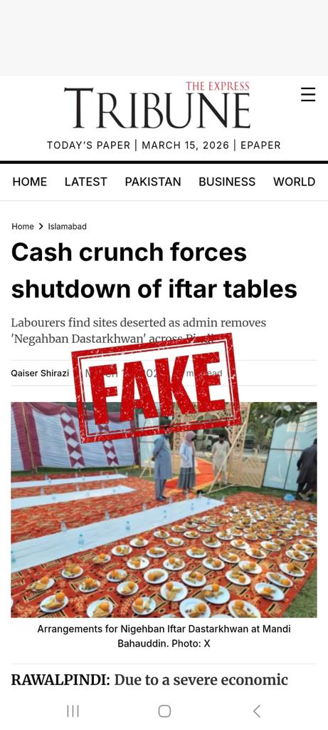 Raja Riaz tweet media