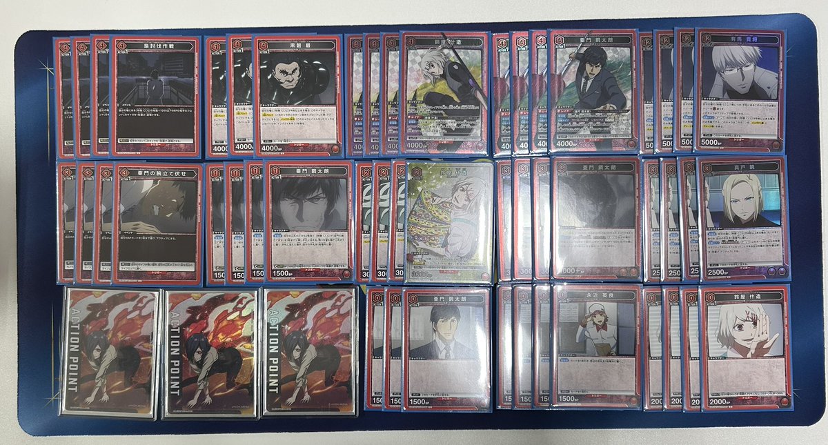 トレカショップ TSURUYA tweet media