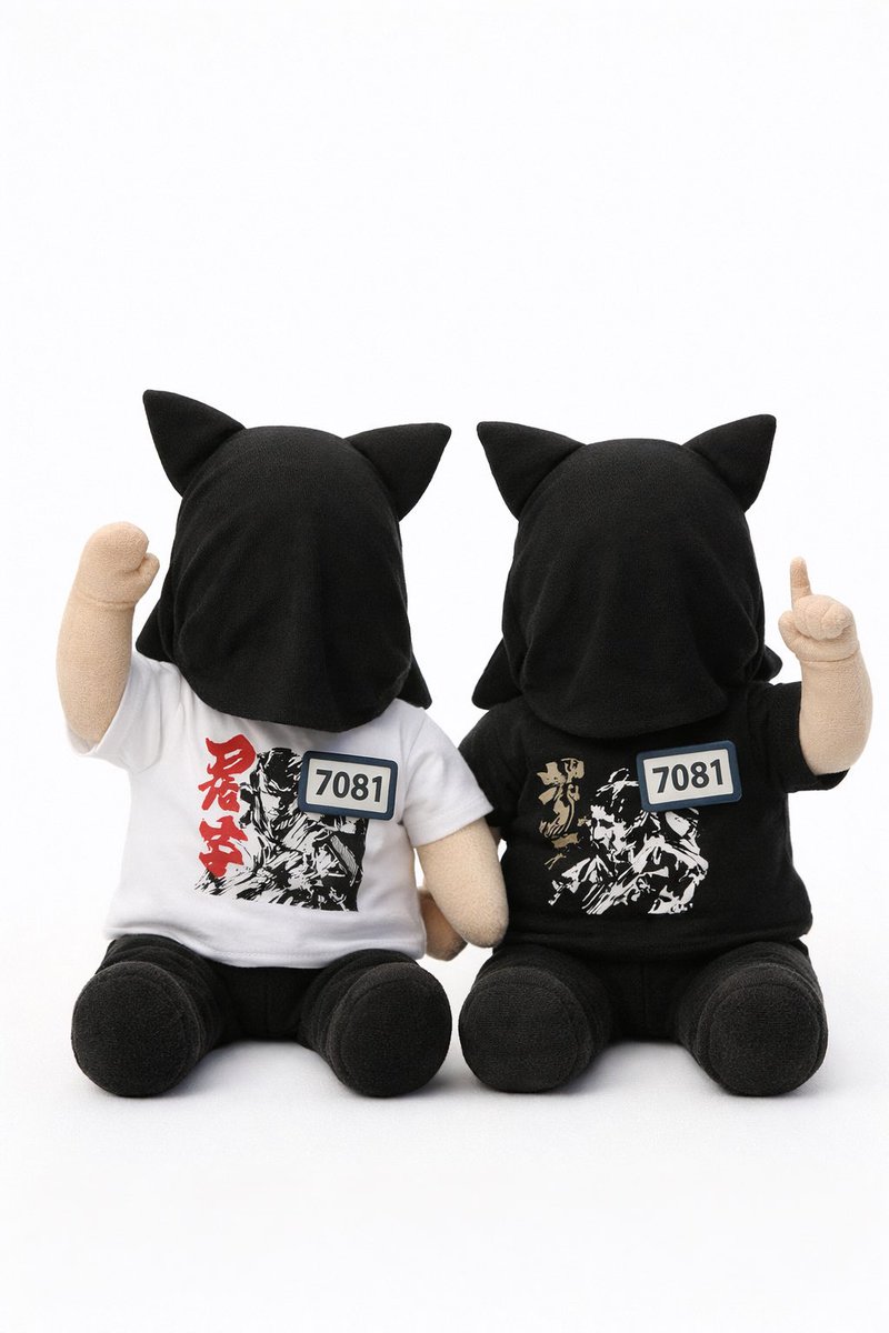 pinkjunction2's tweet photo. ピンクジャンクション2の、ぬいぐるみが、できました！
侍JAPANお疲れ様でした！めちゃ楽しかったです！
#WBC・侍ＪＡＰＡＮ https://t.co/qf9BMwt8ti