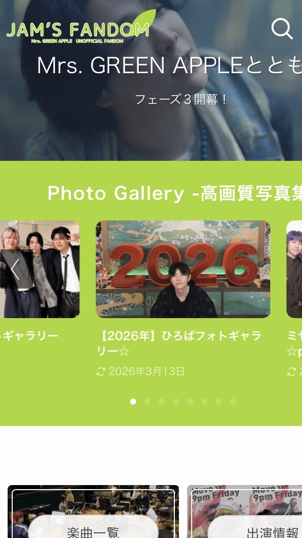 いろは tweet media