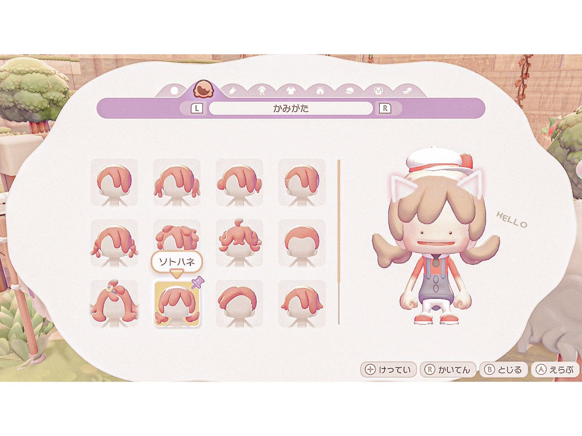 ____tottoco's tweet photo. ⠀
       キティみたいでかわいい 𛰙᭜𖫴𖫰𖫱𖫳𖫲𖫲𖫳𖫴𖫰𖫱꛰ ᭜𖫴𖫰𖫱𖫳𖫲𖫲𖫳𖫴𖫰𖫱꛰ಣ♡ 

    #ぽこあポケモン   #pokopia https://t.co/O2OXiLLtxo
