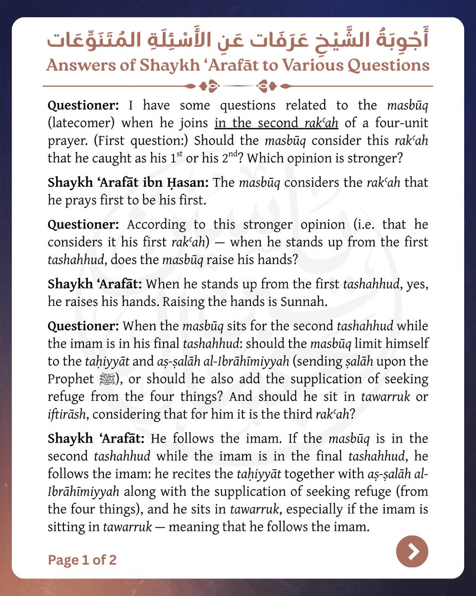Yāsīn ibn Jamāl (Salafī Translations) tweet media