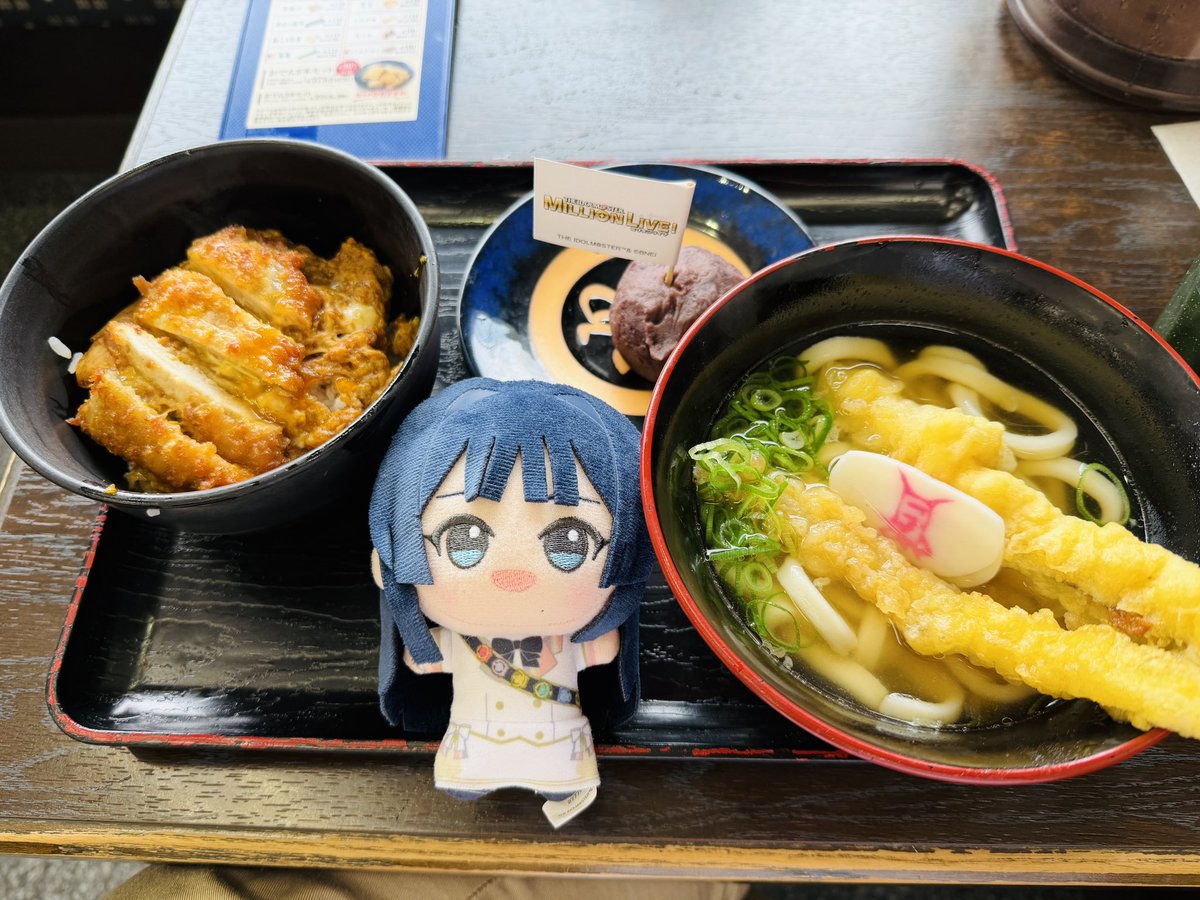 yahoo_kidz's tweet photo. ミリオン11thライブ、最高だった😭
#うどんの面倒 も見れた...

#ミリオン11th_day1
#ミリオン11th_day2 https://t.co/0R11ZM3eK0