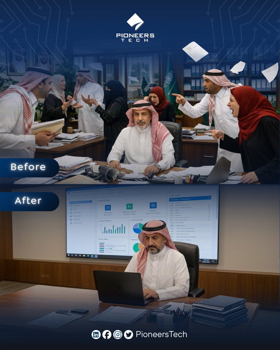 مدير المدرسة الناجح يعرف أن الفوضى الإدارية تسرق الوقت والجهد.
قبل نظامنا من Pioneers كانت الإدارة تعتمد على الأوراق والمتابعة الصعبة.
اليوم كل شيء في مكان واحد بيانات واضحة، تقارير فورية، وإدارة أسهل. 
#saudiarabia 
 #school_management_system
#erpsoftware
#pioneerstech
#ERP