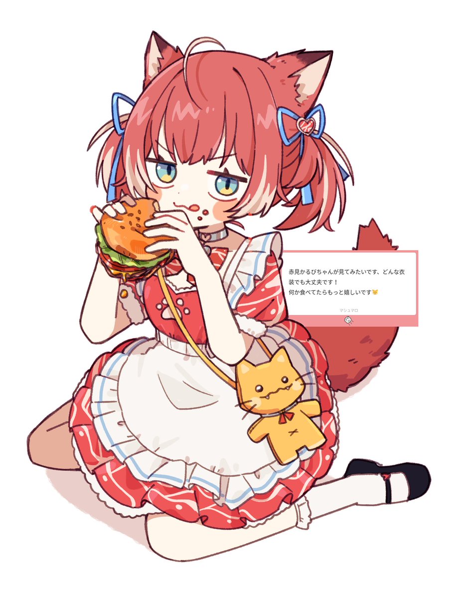 アイ米 tweet media