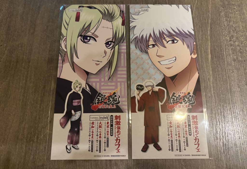 ムサ🤳 tweet media