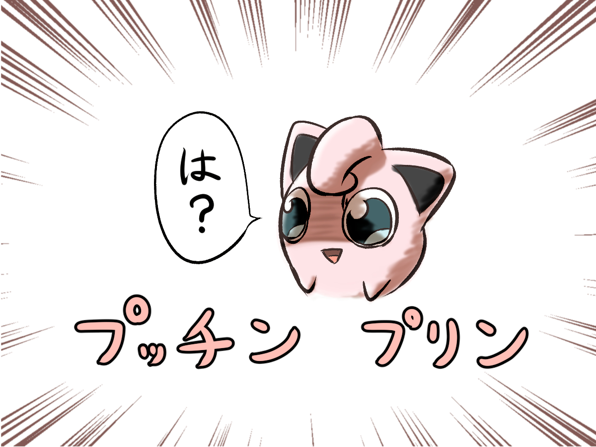 AX4(関西けもケット11 D-13) tweet media