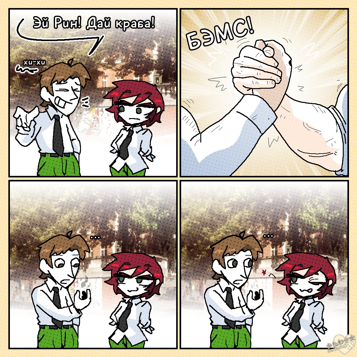 Toka 🏯 Shogun tweet media