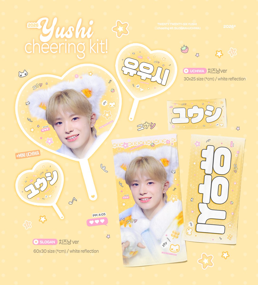 ⦮            ⦯ ᶻ
Cheering kit for RIKU &amp; YUSHI

🇰🇷 wishkr.qaa.kr

🇲🇴 wishmacao.enn.kr

🇹🇼 wishtai.qaa.kr

𖤐  ~ 3/29

𖤐 G.O → DM 

𖤐 RT 추첨 두분께 원하시는 키트를 보내드립니다

#RIKU #리쿠 #リク #YUSHI #유우시 #ユウシ
#NCTWISH #엔시티위시