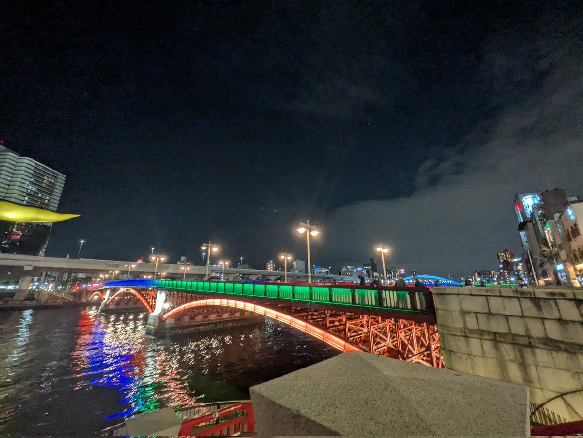 ブーム tweet media