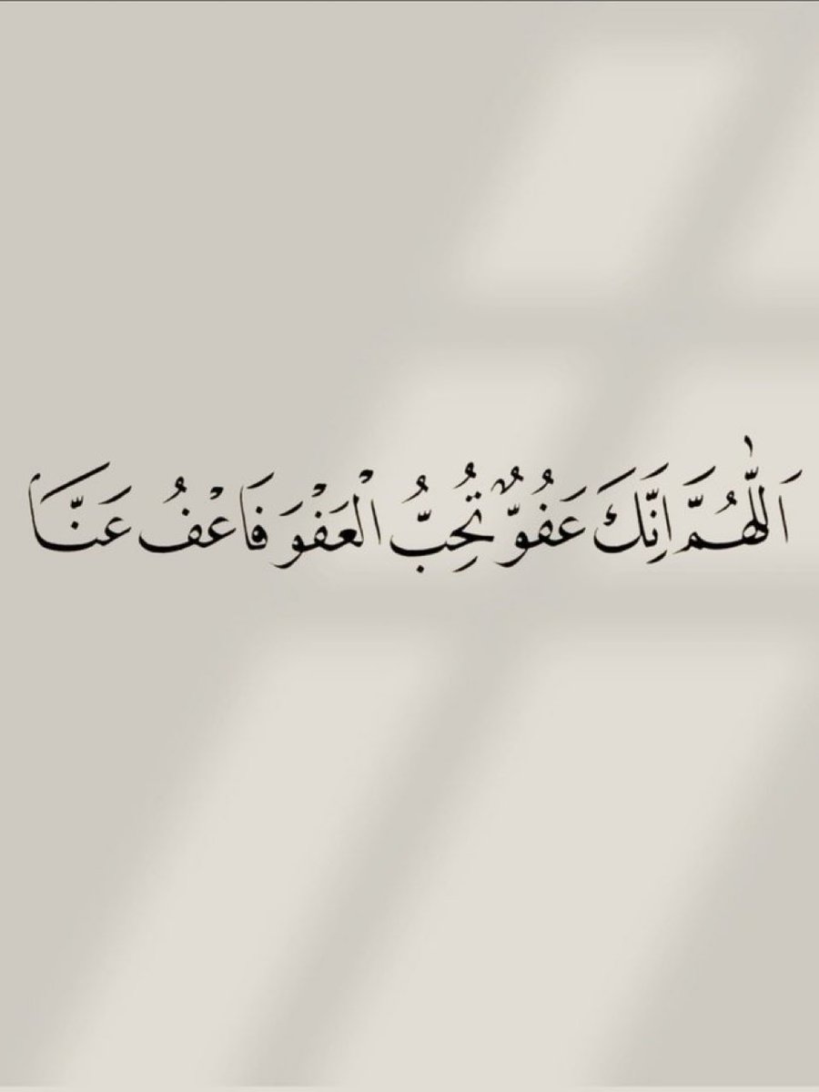 رسائل tweet media