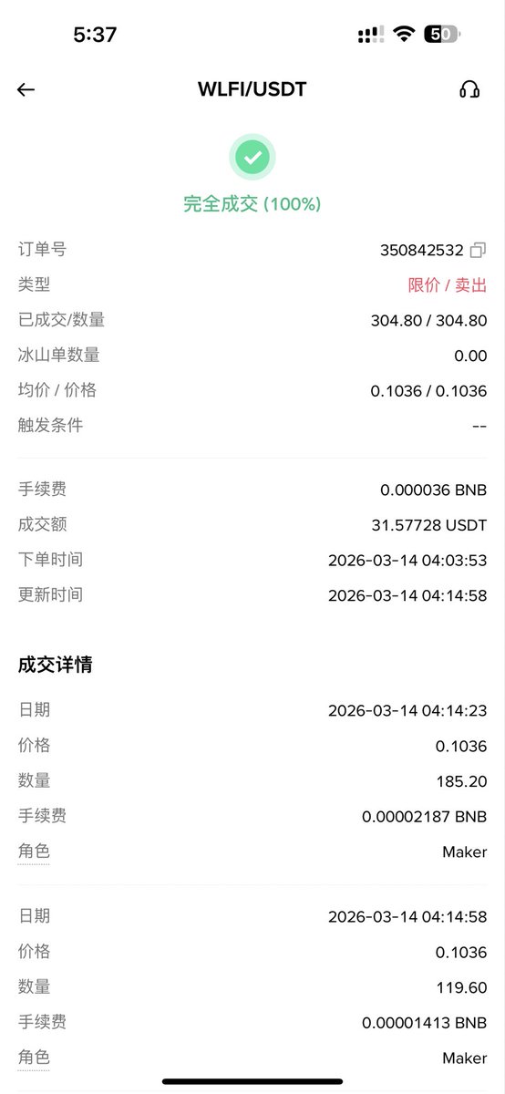 0x独眼👁️ tweet media