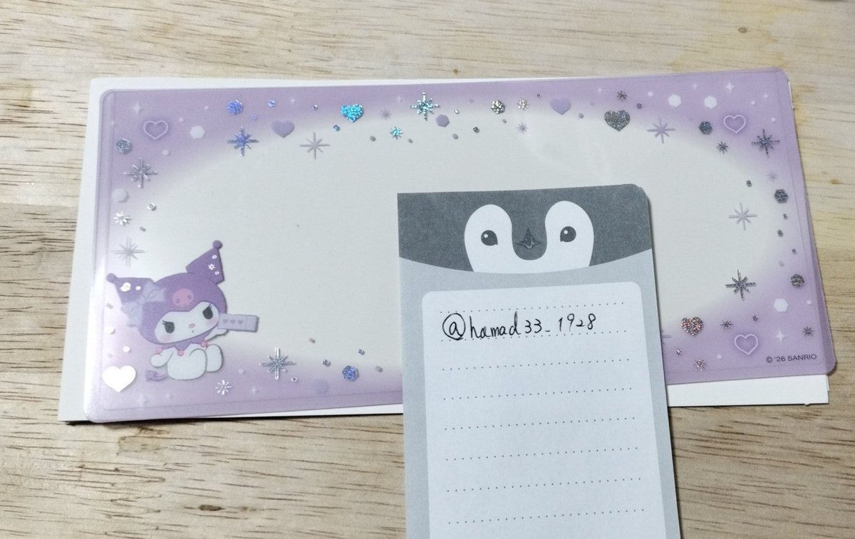 🌈はま🐴🍼💜☆彡💙🌈(misa🌈 tweet media