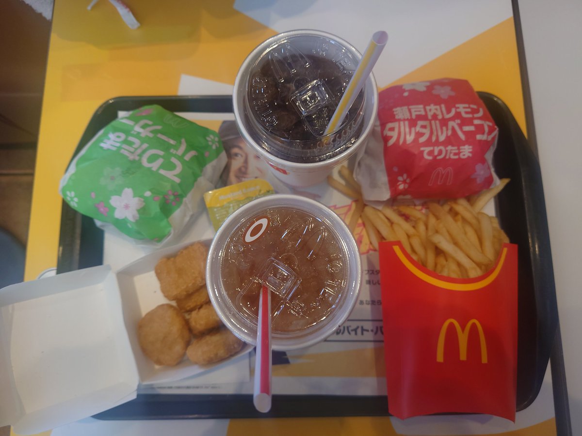 YI－METAL tweet media