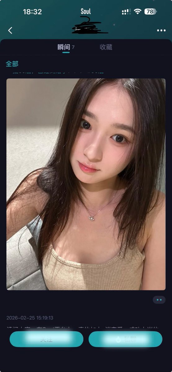 HeFei2166's tweet photo. 突然想问个问题。
有没有那种人
一开始觉得很普通后来却越来越在意。

你们是怎么发现的？
#关系变化 https://t.co/MAQZbtzioS