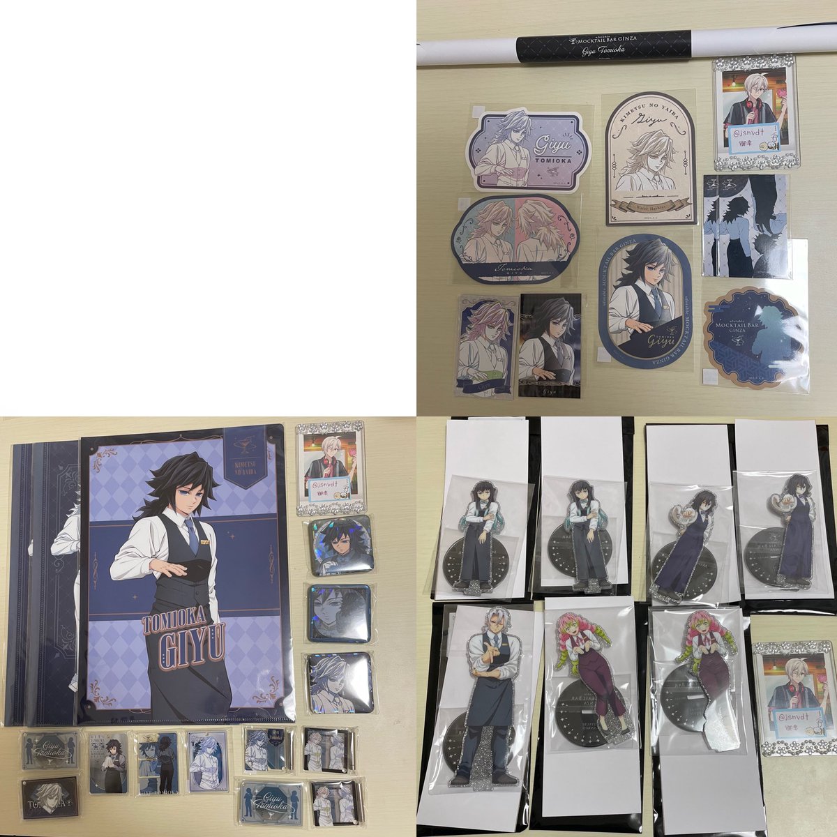 御幸(プロカ必読) tweet media