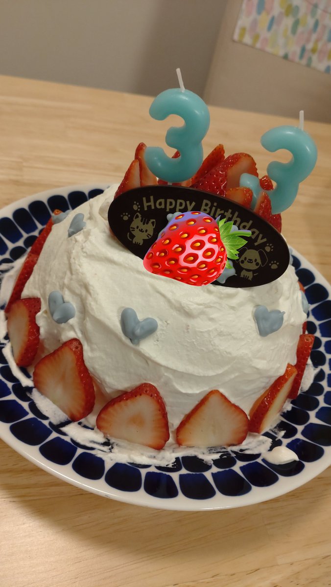 drasena35's tweet photo. 一足早く祝ってもらった✨
ヨッメの手作りケーキ🎂 https://t.co/8y2Jv7pIoq
