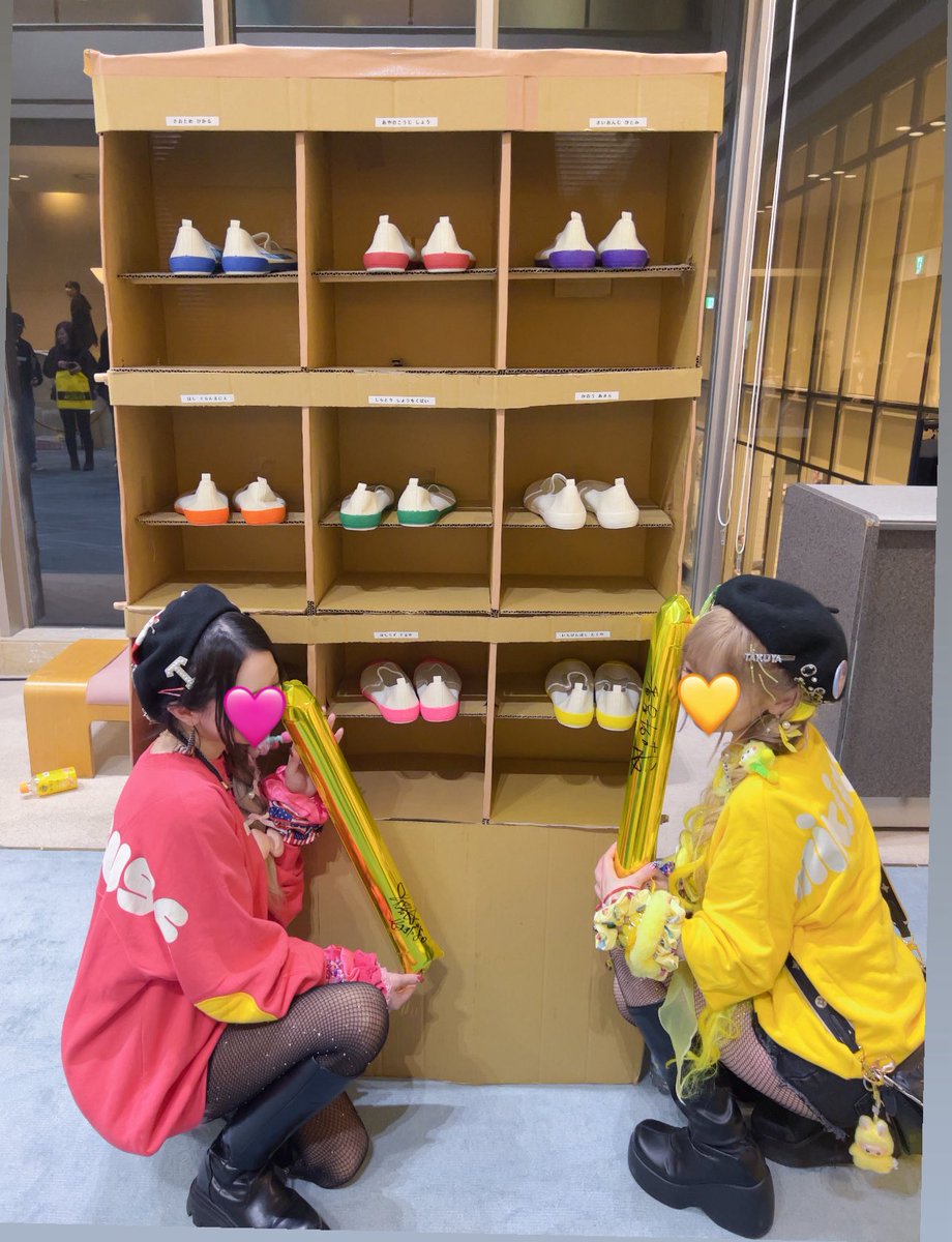 あんぴ tweet media