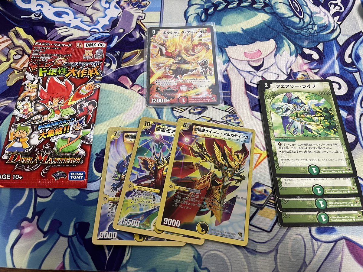 白猫　大会運営用 tweet media