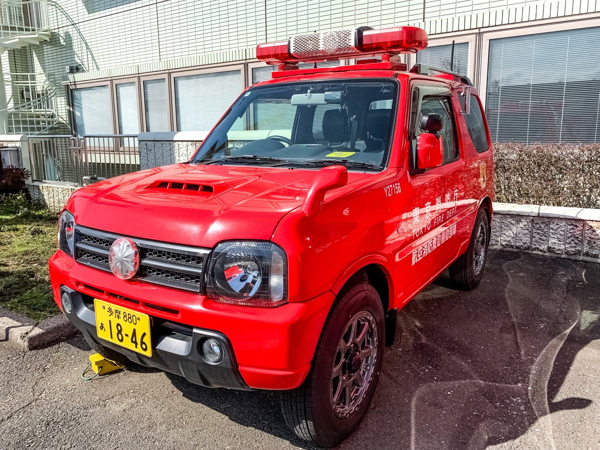 へむへむ tweet media