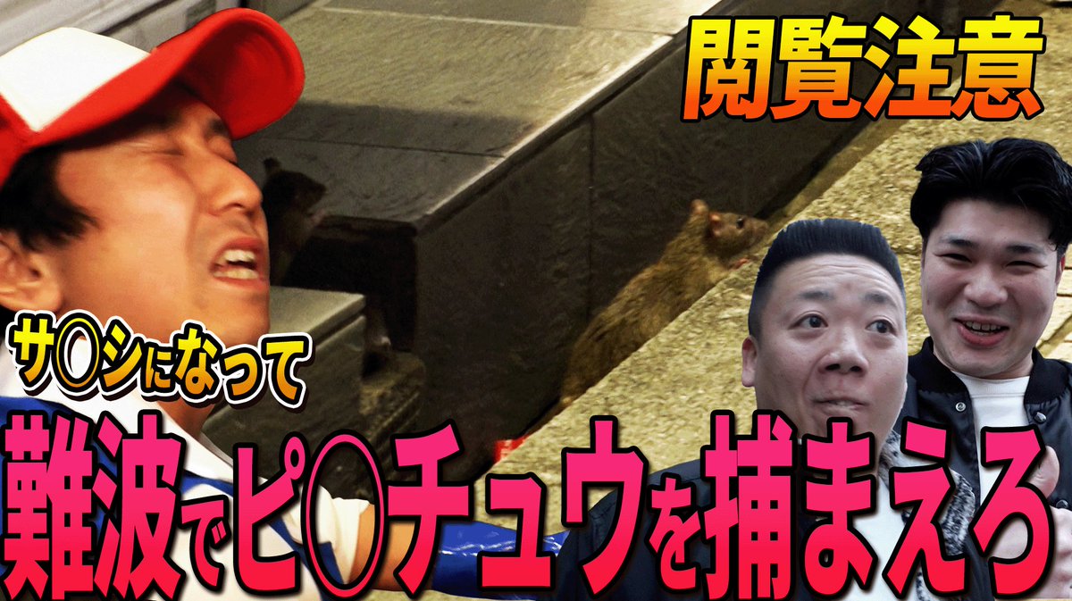 カンフーカンフー・チェン tweet media