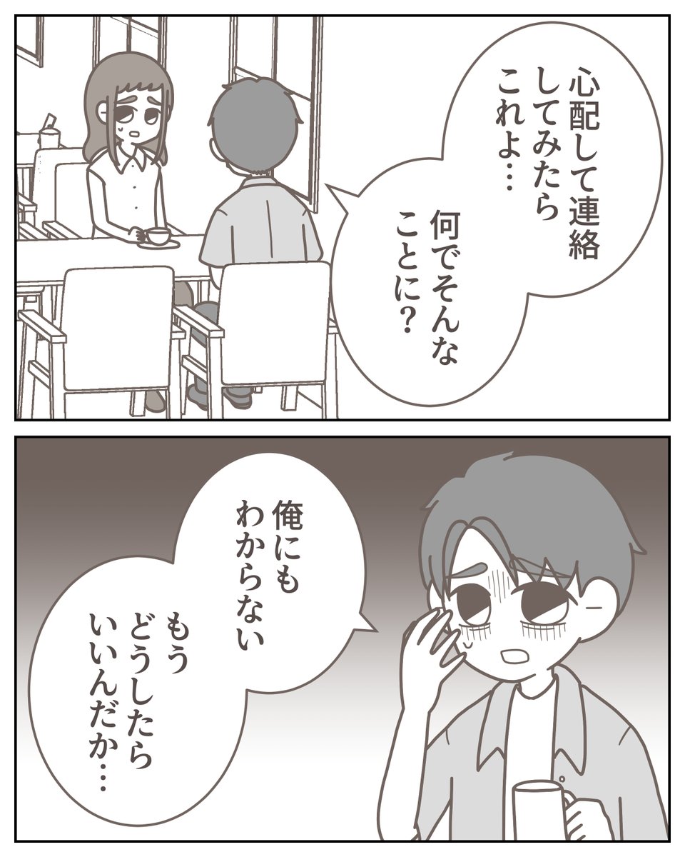 (1/6) 
