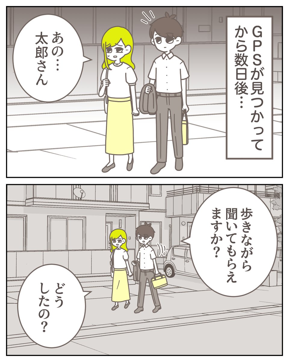 (3/6) 