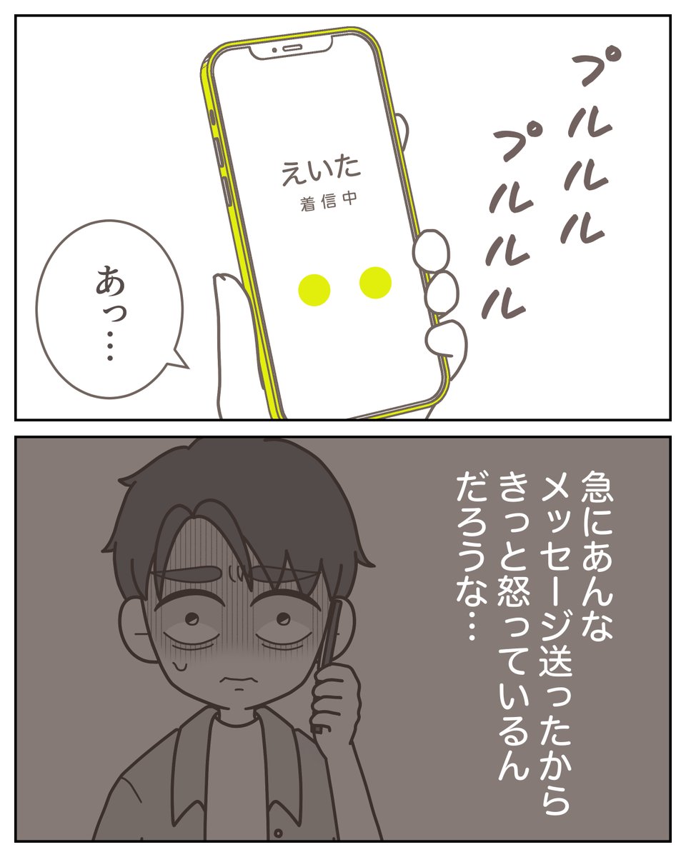 (4/6) 