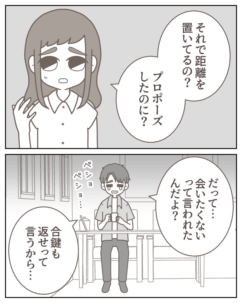 (1/6) 
