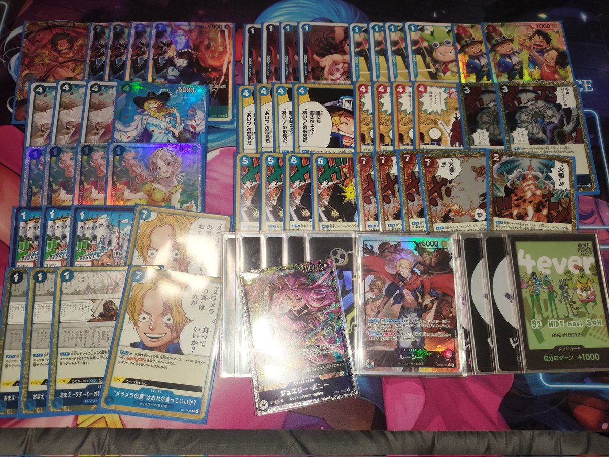 35Prast・粋 tweet media