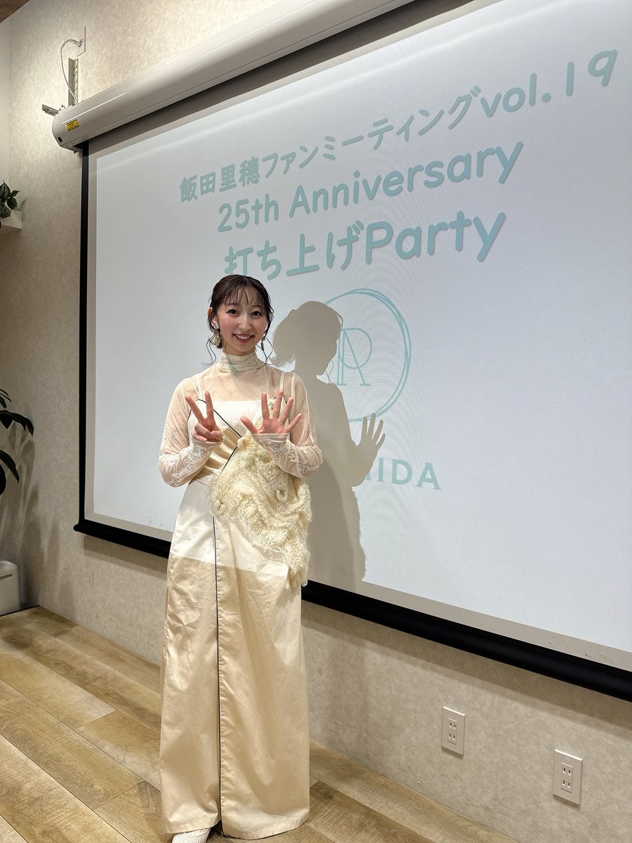 AND LOUGH tweet media