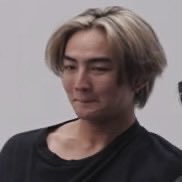 สิ่งนั้นมาก