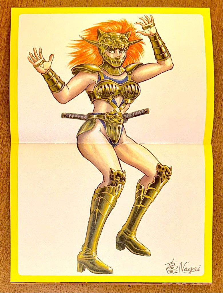 長門 GENESIS tweet media