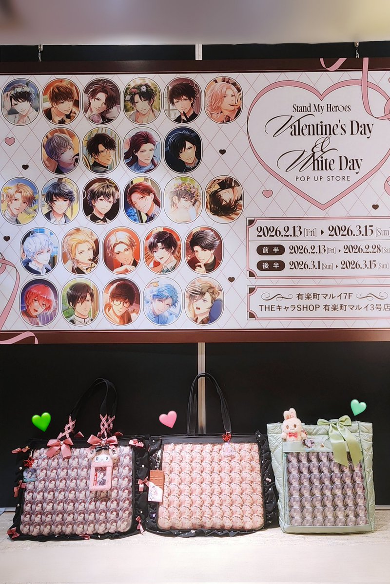 🌸 ‌ ‌ ‌ ‌‌‌‌‌‌‌ま tweet media