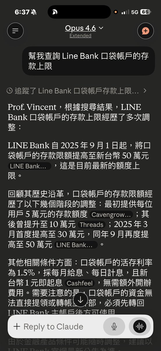 Vincent Prof. tweet media