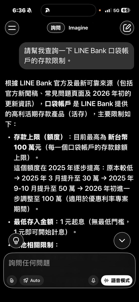 Vincent Prof. tweet media