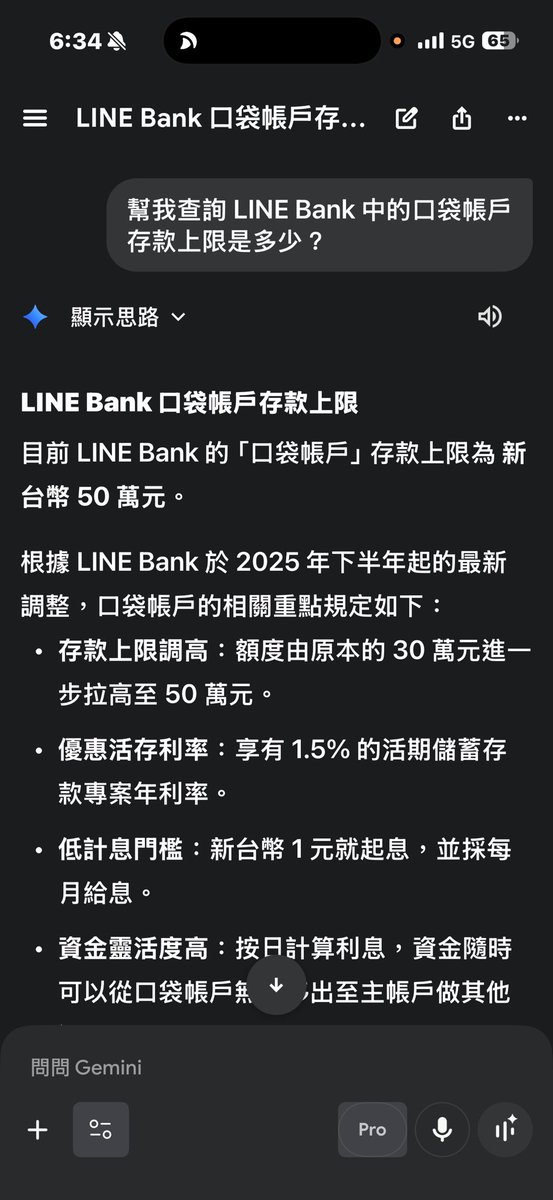 Vincent Prof. tweet media