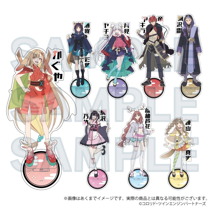 アニメイトオンラインで予約受付中！ 超かぐや姫！ お名前アクリル