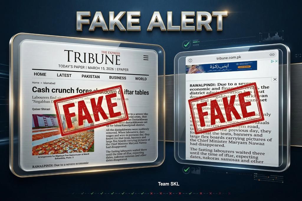 Raja Riaz tweet media