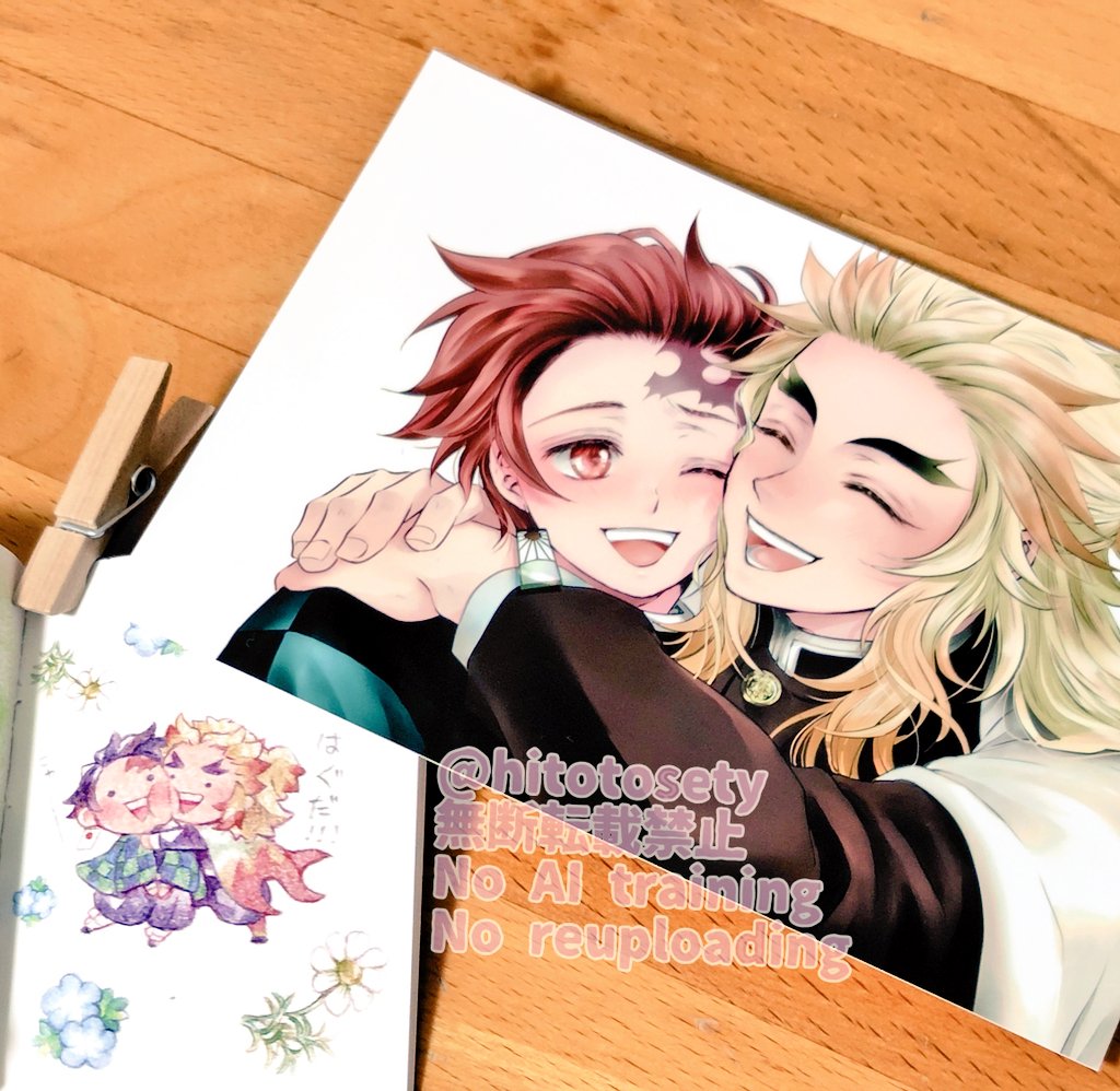 こちらみみさん(#Unders_M )より頂きました、最高にハッピーな🔥🎴です💕　私のラクガキが元とは思えない素敵なはぐ！！幸せいっぱいの二人をありがとうございます✨