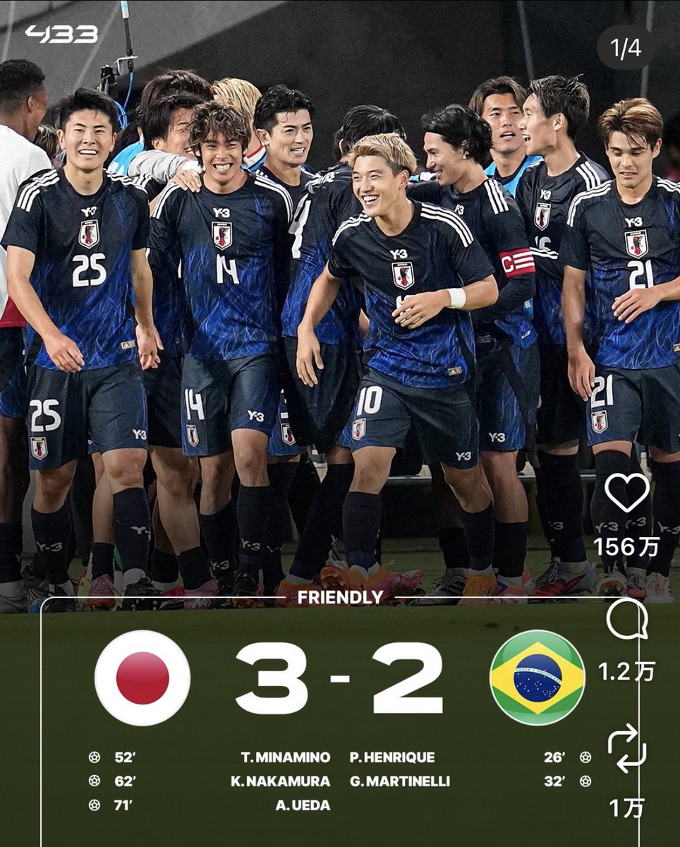 Nak🇵🇹 マスゴミ=野球=左翼 tweet media