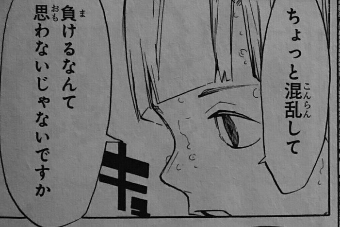 GothicPain's tweet photo. WBC観た直後のワイ https://t.co/6B0tJpiYBq