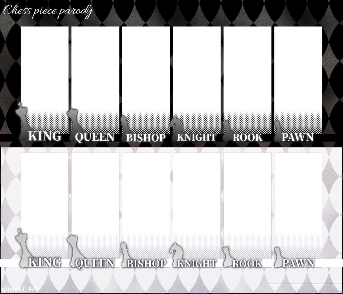 皆がチェス駒だったときの役職が知りたくて作りました！！
ご自由に！✨️
リプに透明画像保存できるベッターも繋げておきます