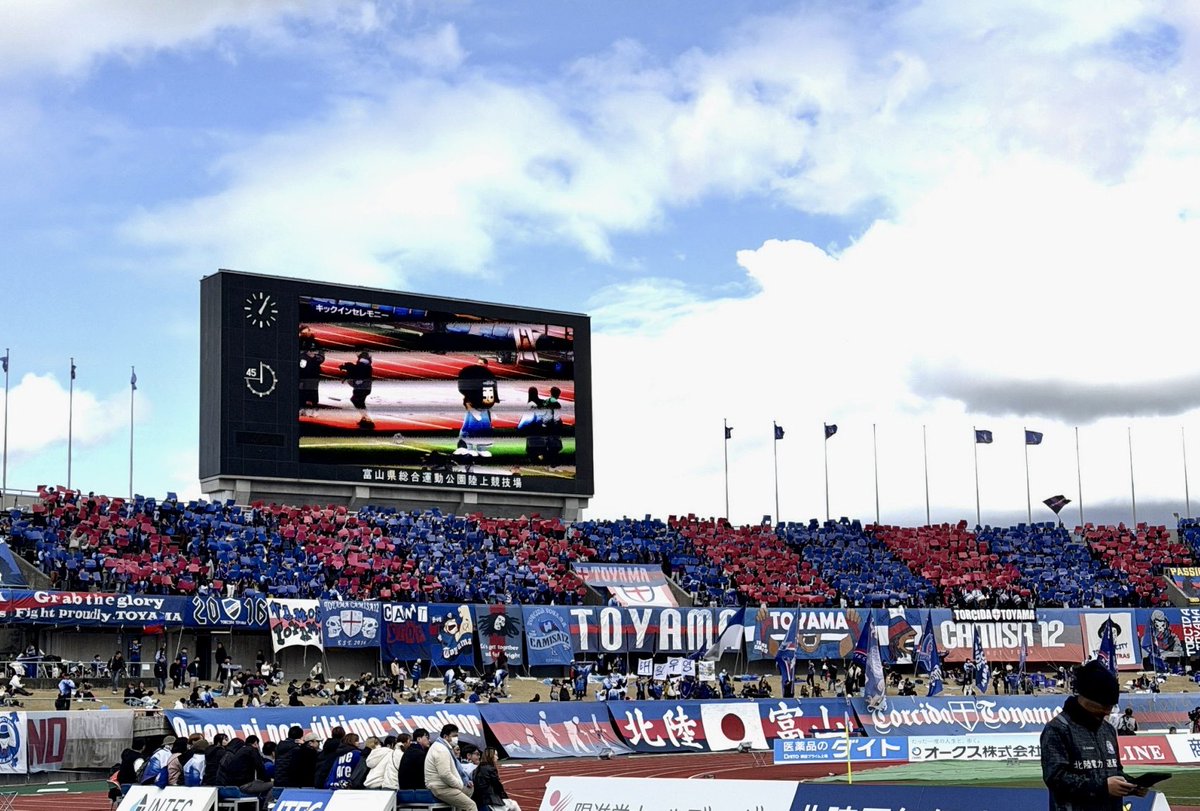shatyoo's tweet photo. 試合を壊した。
謝ります。
相手がどうとかレフリングとかそんな事は関係ない。
負けは単純に力不足。加えて未熟さもあるでしょう。
TVで見てくれた人、会場に来てくれた大勢の人全員を証人として、次からどう戦うか厳しく見られる事を肝に据えて戦っていきます。
有難うございました。
#カターレ富山 https://t.co/9IRtqAr5AC