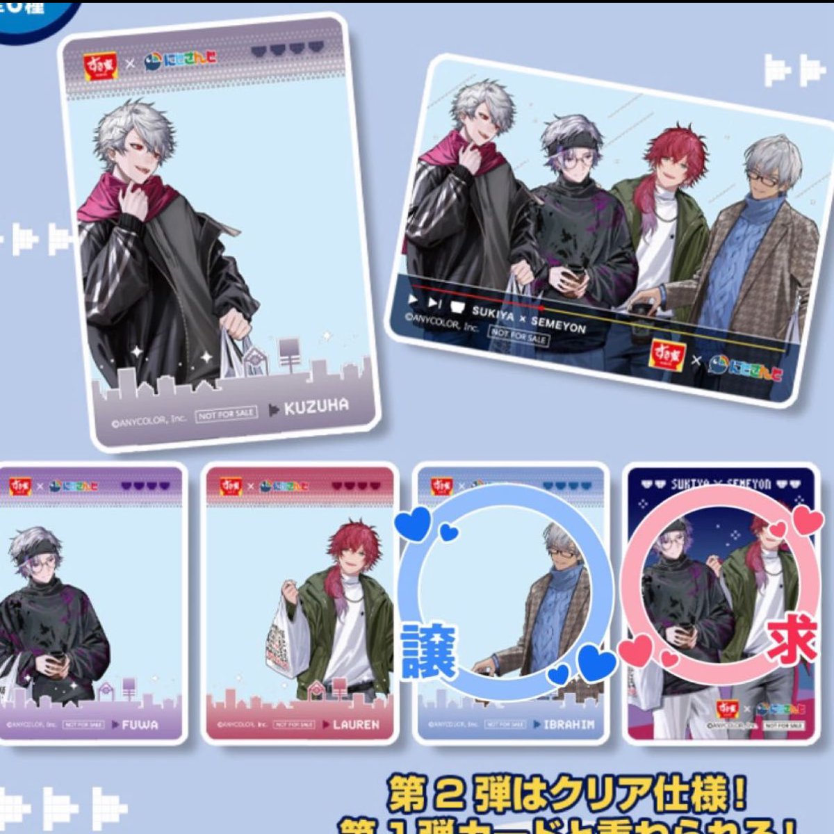 はる@取引垢 tweet media