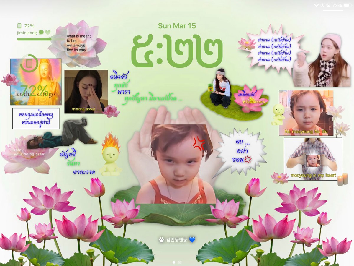 ☘︎ ݁˖⋆˚𖦹⋆ ( Ⓜ️ 𝗈𝗈 𝗒🪷𝗎𝗇𝗀  ) ⋆˚𖦹⋆ ☘︎ ݁˖⋆

💭📁 : drive.google.com/drive/folders/…

for mys 🧎🏻‍➡️🪷