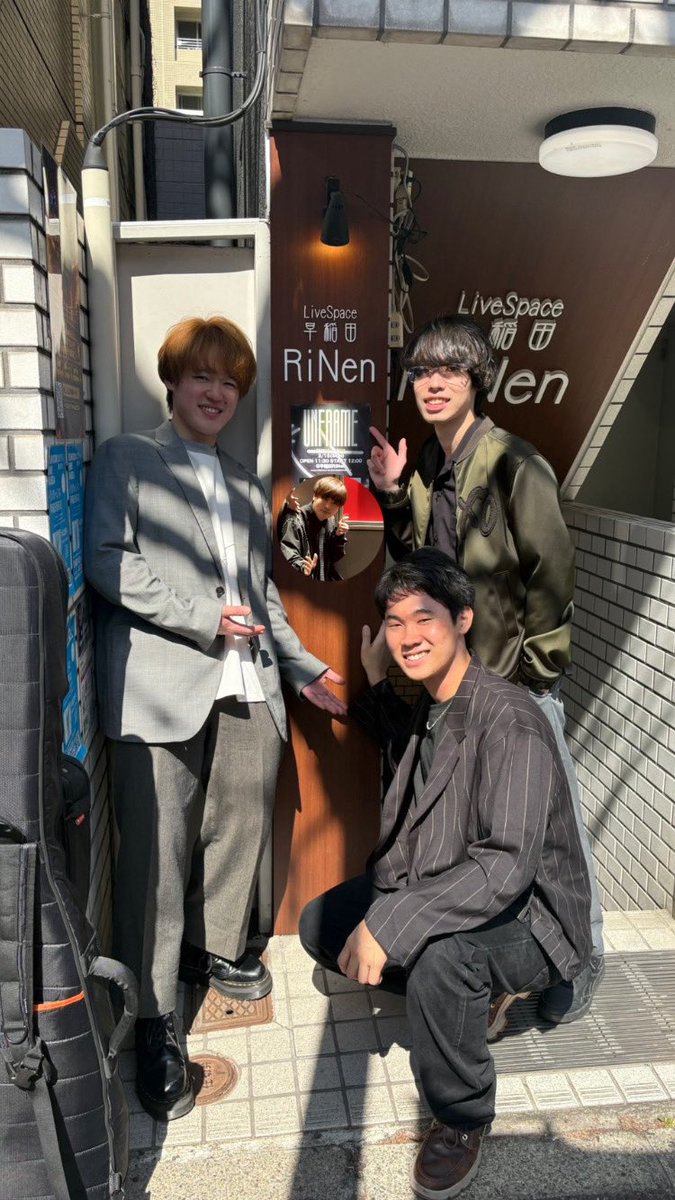 UNFRAME
at 早稲田RiNen

お声がけいただいた学生団体CROSS BODERの皆様、お越しいただいた皆様、ありがとうございました！