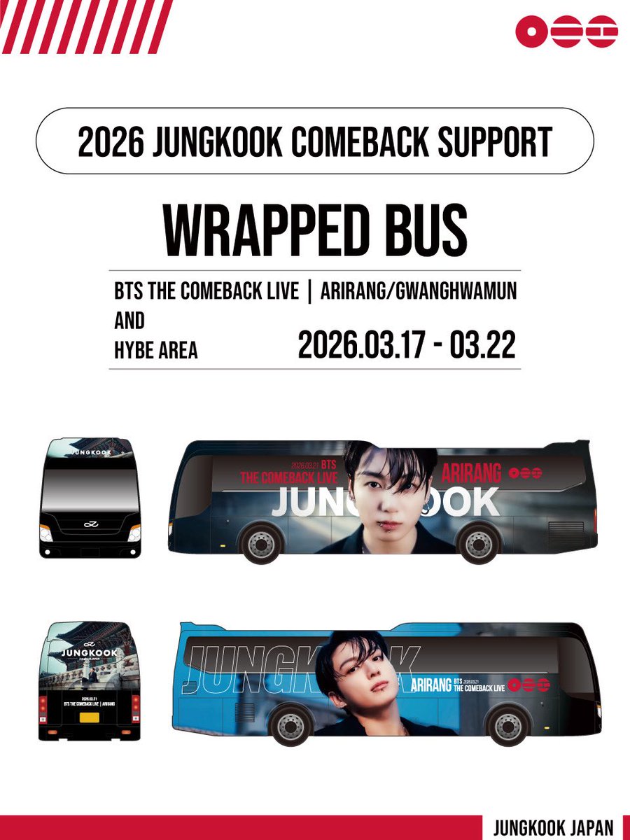 Jungkook JAPAN tweet media