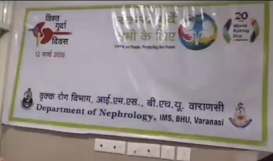 Women in Nephrology-India tweet media